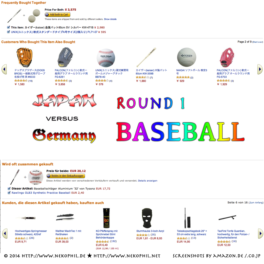 Japan vs Germany (Baseball)