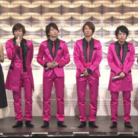 Real men: In Japan you have to deal with Arashi.
