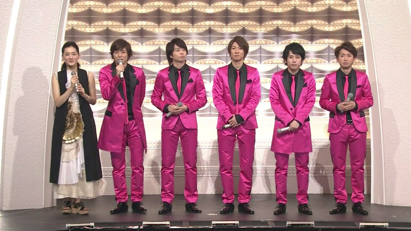 Real men: In Japan you have to deal with Arashi.