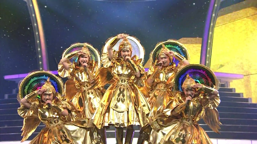 But they cannot mess with Japan