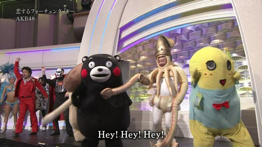 Hey! Pedobear introduces us to his tentacle friend.