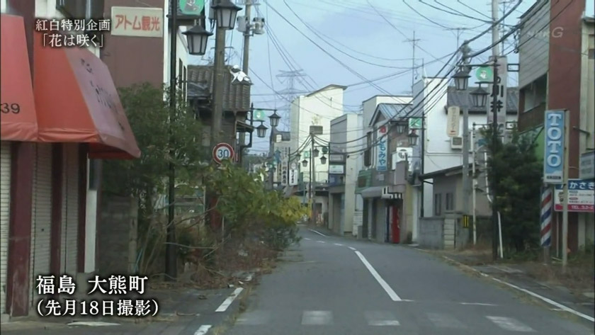 Kōhaku is also about sad things...