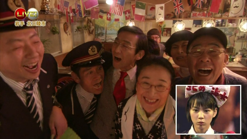 Smile! Smile! Smile!